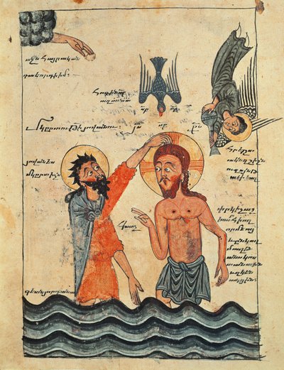 Baptism of Christ, from a Gospel by Guirages